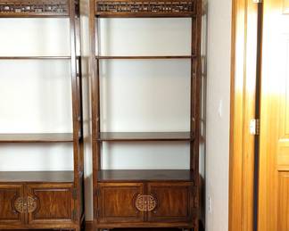 One Asian Style Hollywood Regency Tall Bookcase Shelving Unit 33w x 13d x 78.25h
