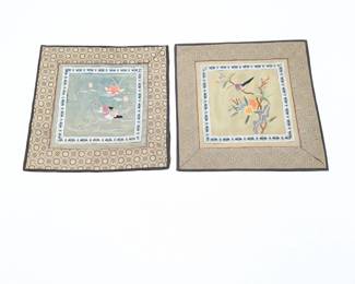 Vintage 11" Chinese Hand Embroidered Silk Panels