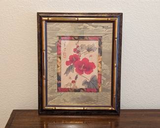 Framed Asian Lithograph - 13.75 x 16.75