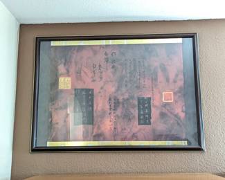 Large Framed Lithograph - 41.25 x 29.25