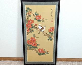 Chinese Hand Painted Silk? In Black Frame With Brass Embellishments - 36h x 17.5w