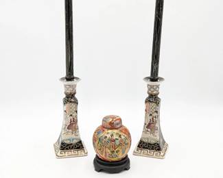 Pair of Vintage Candlestick Holders and Jingdezhen 1950s Japanese Satsuma Style Lidded Ginger Jar