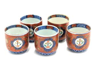 Five Vintage Japanese Imari Sake Cups 2w x 2h