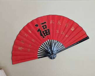 Large Red Paper Backed Silk Wall Decor Fan 54w x 30h