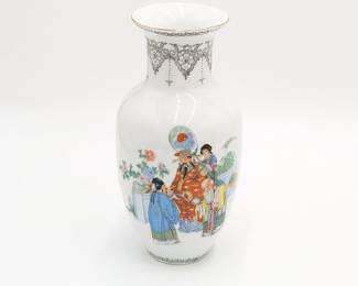 Vintage Chinese Porcelain Vase - 5.5d x 10.5h