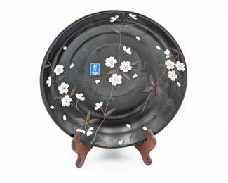 Signed Japanese Matte Black Sousaku Cherry Blossom Ceramic 9" Bowl