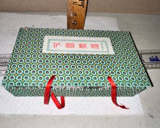 Tomb of the Emperor Figurines $10.00