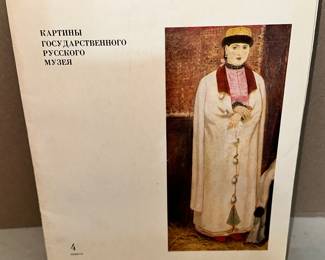 Art Prints $50.00 (see next photos)