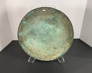 Late 19th or early 20th Century bronze bowl