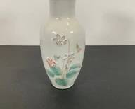 Otagiri Japan Vase