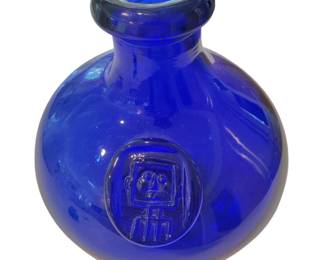 1960s Erik Hoglund Kosta Boda Vase