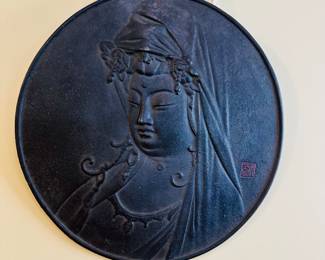 Large 13" Metal Wall Decor 