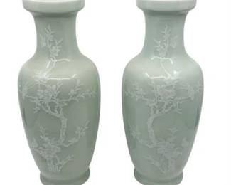 Lot 056  

Chinese Ceylon Style Vases, Pair