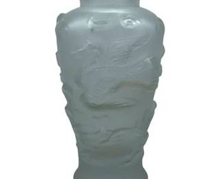 Lot 225 
Bohemian Embossed Art Glass Vase with Cranes and Fish