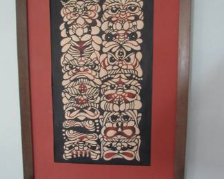 More Ini  Kumo.  All signed and dated by artist.  wonderful condition.