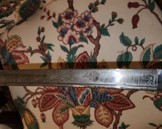 antique sword blade