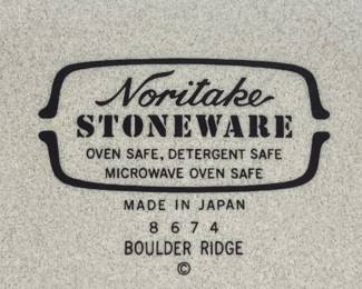 #41 • 4 Noritake Placesettings - Plate, Salad Plate, Bowl - Boulder Ridge Vintage Stoneware #8674
