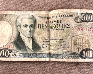 Greece drachma banknote