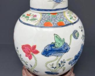 Decorative Asian Motif Ginger Jar on Stand