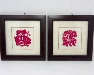 Framed Chinese Zodiac Animals Art - The Pig & The Horse