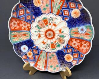 Vintage Antique Japanese Arita Imari Dish & Jubako Food Box