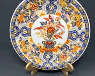 Vintage Ornate Peacock China Made Porcelain for Arabic Consumers