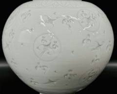 Meiji Celadon Porcelain Vase