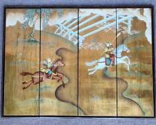 Vintage Asian Lacquer 4 Panel Wall Hanging Hand Painted