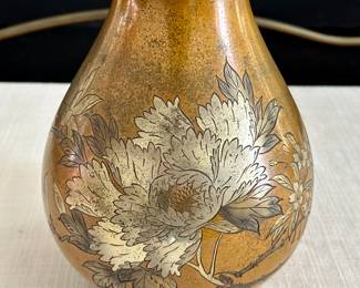 Japanese mixed metal presentation vase
