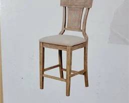 Lot 069   0 Bid(s)
Still in box Wood Counter Stool with beige seat - unassembled