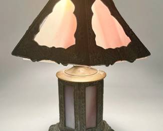 Vintage Slag Glass Lamp