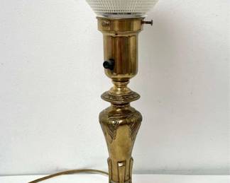 Vintage Table Lamp