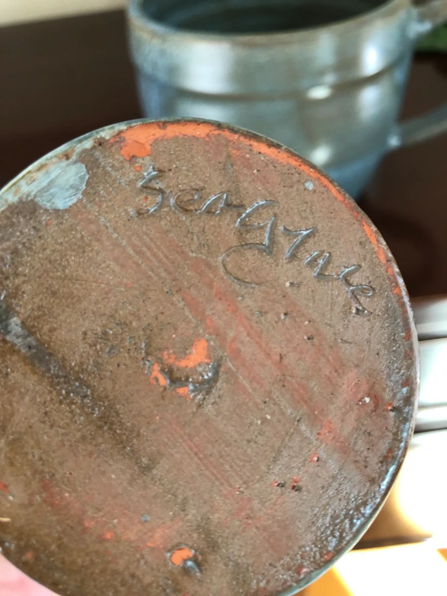 Estate Sale in Oliver's Landing Hickory Full House starts on 10/27/2023