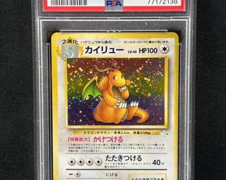 1997 Dragonite Holo Pkmn JP Fossil PSA 6