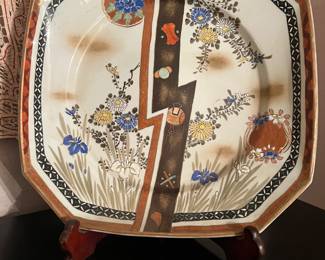 Asian contempory charger