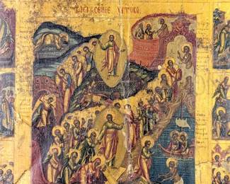 OLD!! - ANTIQUE RUSSIAN ICON
"THE RESURRECTION"

SCENES FROM THE LIFE OF CHRIST, HAVING 16 VIGNETTES AROUND THE CENTER PARADE OF SAINTS.
CYRILLIC INSCRIPTIONS