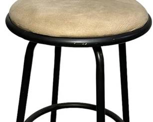 Metal Bar Stool