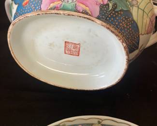 Vintage Chinese Soup Tureen with Lid & Platter