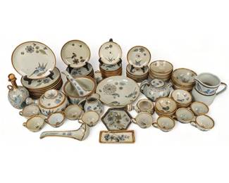 Ken Edwards, Tonala Dinner Service for Eight