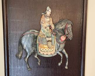 Chinese ancestral plaque