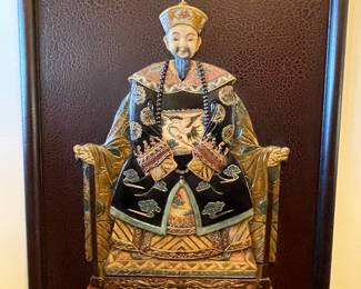 Chinese ancestral plaque