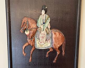 Chinese ancestral plaque