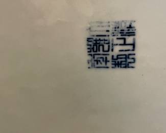 Vintage Celadon Lotus Temple Ginger Jars- 2 Available. VERY HEAVY! Each Measures 24" H x 14"D at Widest. Photo 4 of 4.