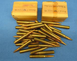 Lot 167. Over 80 rounds of 8mm military