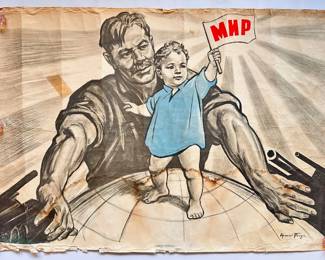 Original 1960 The USSR Political Propaganda Poster: Peace
Lot #: 32