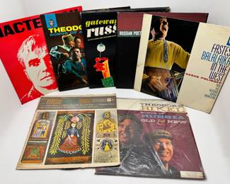 Seven Vintage Russian Music & Poetry Vinyl Records
Lot #: 122
