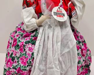 Large Russian Cosy Stuffed Doll Gossip Woman, New
Lot #: 96