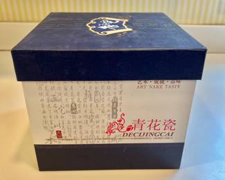 $50 - Art Make Taste Tea Set (DECIJINGCAI) 8 Piece Set 