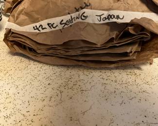 Set of dishes - 42 pieces including plates, cups, saucers, & bowls. Made in Japan - Vintage fine China