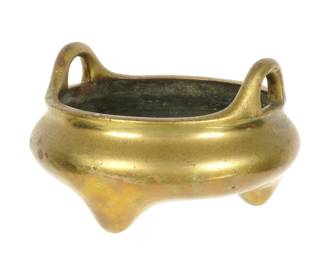 Chinese Gilt Bronze Tripod Censer